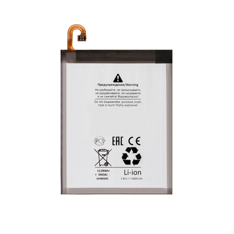 Аккумулятор для Samsung EB-BA750ABU (A750F A7 2018/A105F A10/M105F M10) - Battery Collection (Премиум)