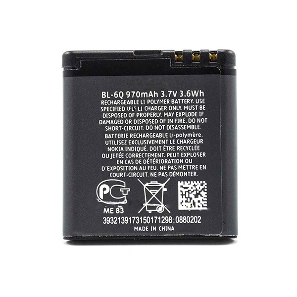 Аккумулятор для Nokia BL-6Q (6700C)