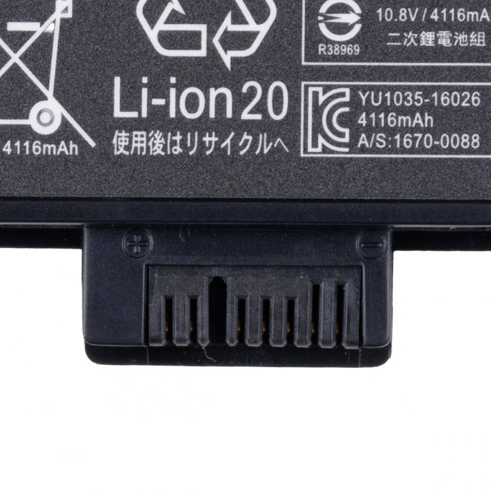Аккумулятор для ноутбука Lenovo SB10K97582 (Thinkpad T470 61+) 4400 mAh