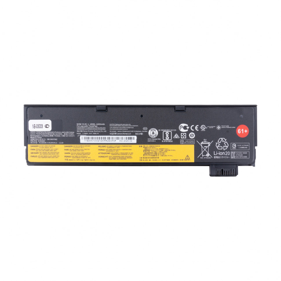 Аккумулятор для ноутбука Lenovo SB10K97582 (Thinkpad T470 61+) 4400 mAh