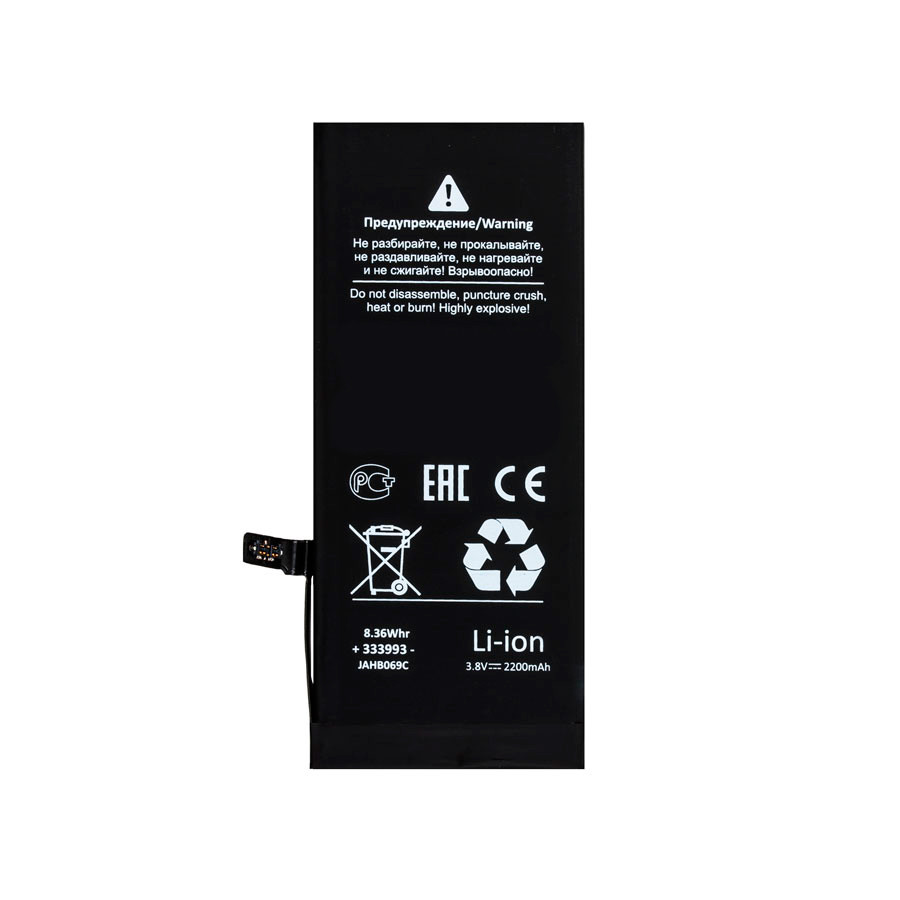 Аккумулятор для iPhone 7 - Battery Collection (Премиум) - усиленная 2300 mAh
