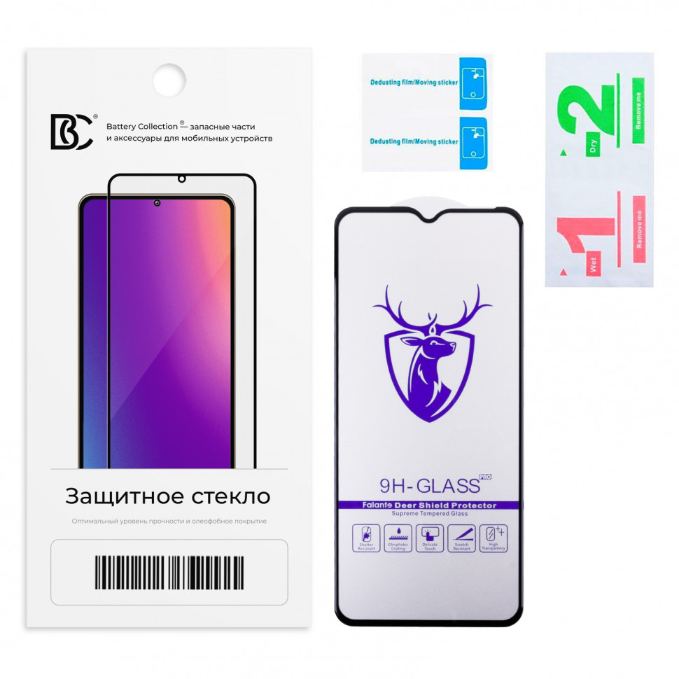 Защитное стекло "Премиум" для Samsung A045F/A047F/A042F (A04/A04s/A04e) Черный