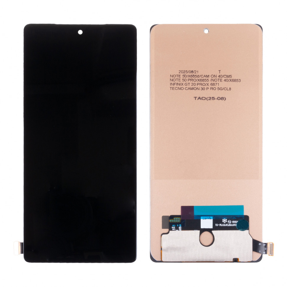 Дисплей для Infinix GT 20 Pro с тачскрином Черный In-Cell