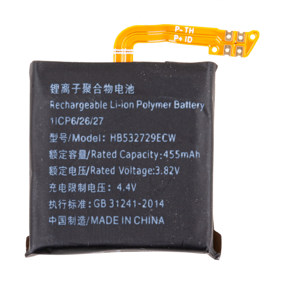 Аккумулятор для Huawei HB532729ECW (Watch GT 2 46 мм/GT 2 Pro/GT 2e)