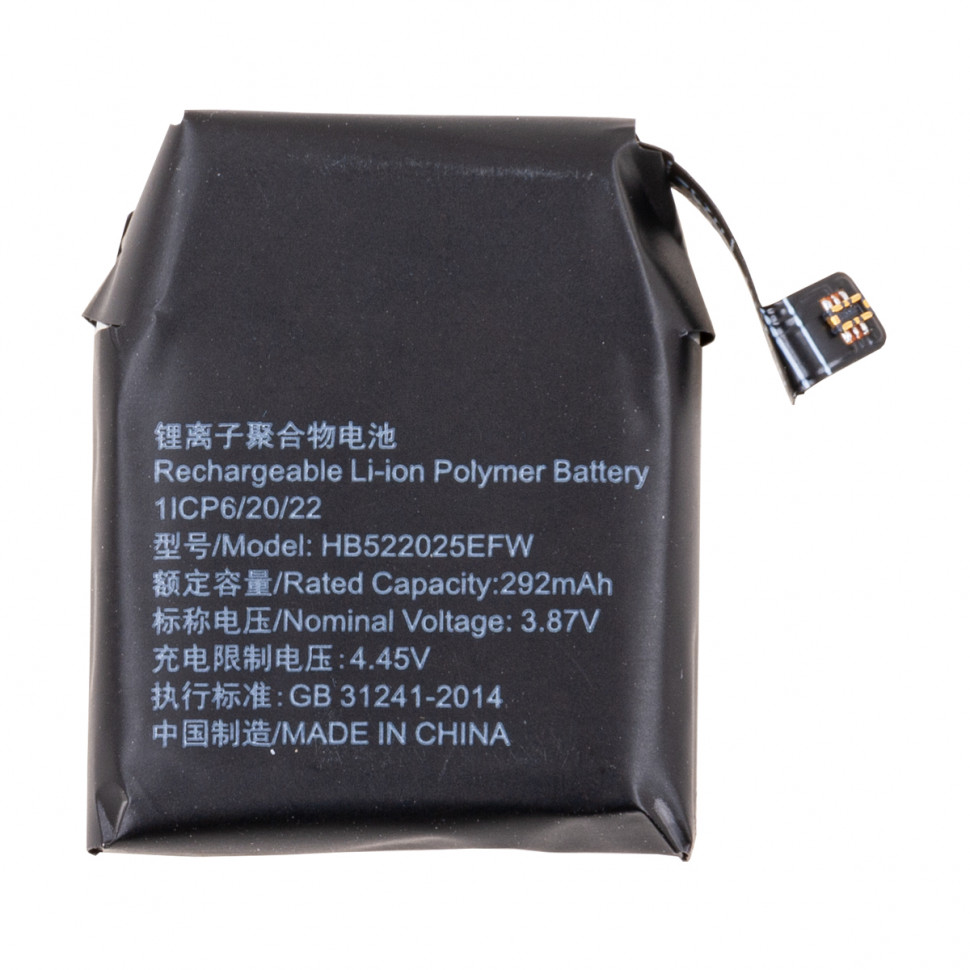 Аккумулятор для Huawei HB522025EFW (Watch GT3 42 мм)
