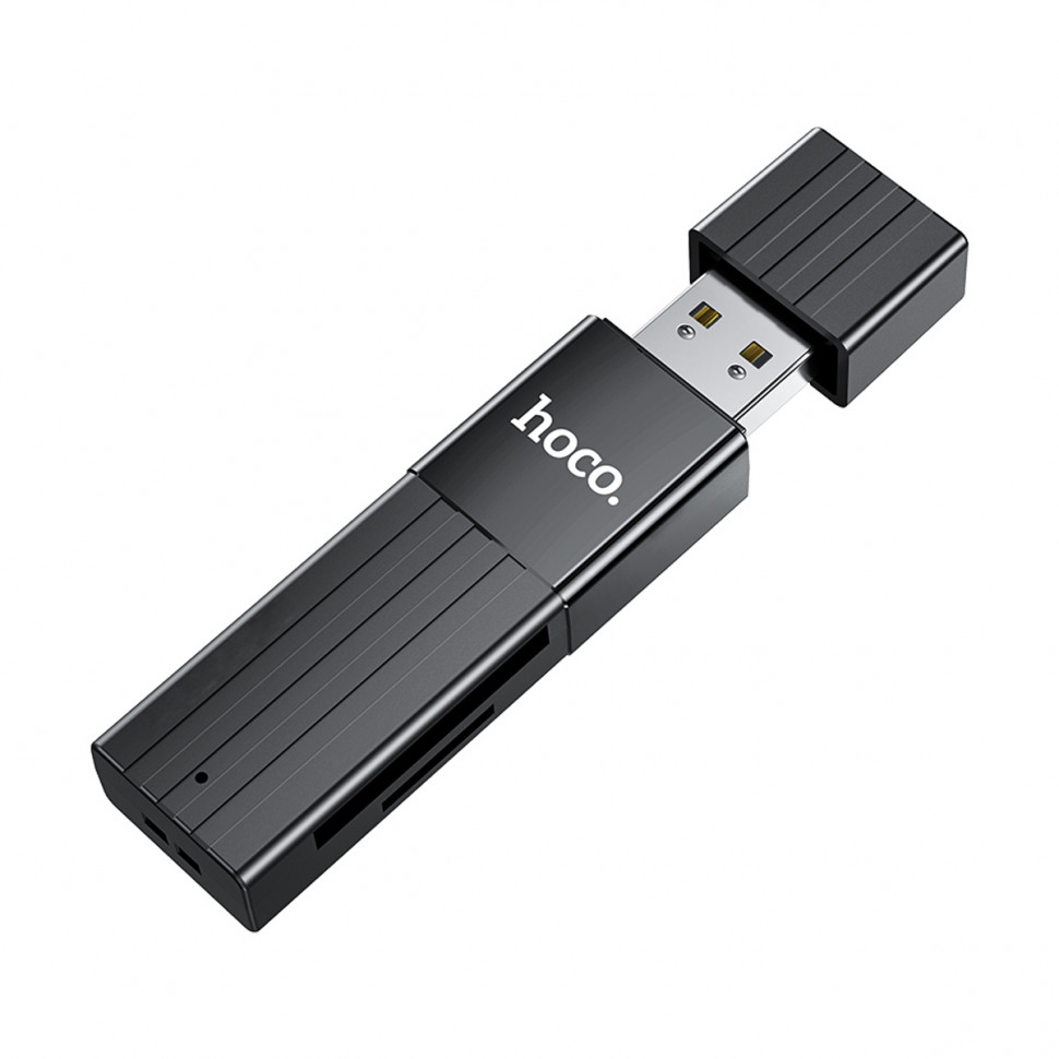 Карт-ридер Hoco HB20 (USB 2.0) Черный
