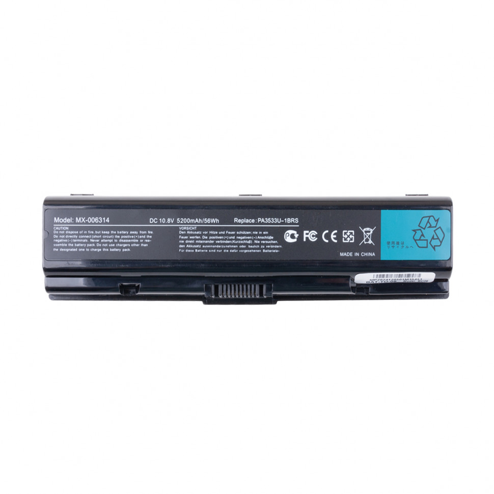 Аккумулятор для ноутбука Toshiba PA3534 (Satellite A200, A205, A210) 5200 mAh