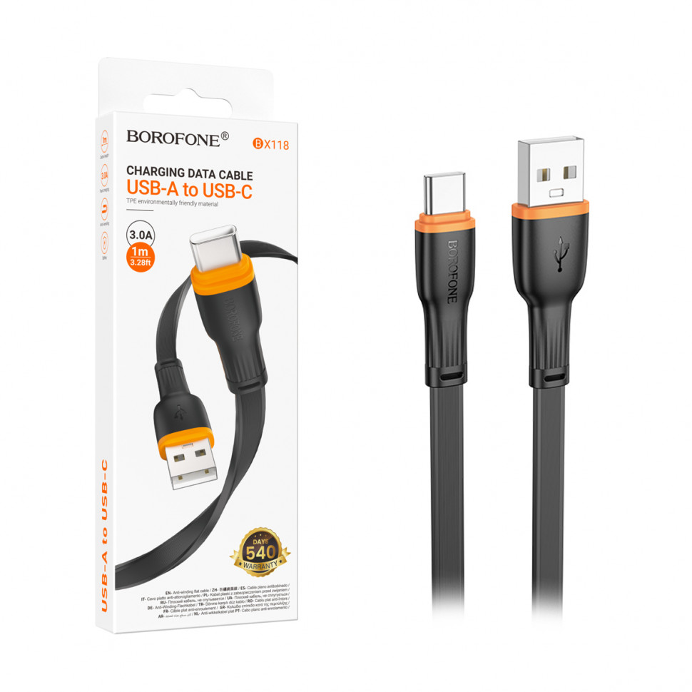Кабель USB - Type-C Borofone BX118 (3A, плоский) Черный