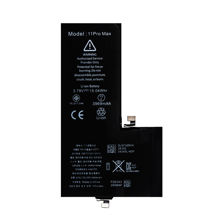 Аккумулятор для iPhone 11 Pro Max - Battery Collection