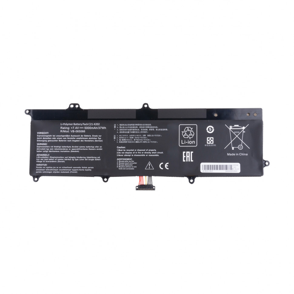Аккумулятор для ноутбука Asus C21-X202 (VivoBook S200, S200E, X201, X201E) 4600 mAh
