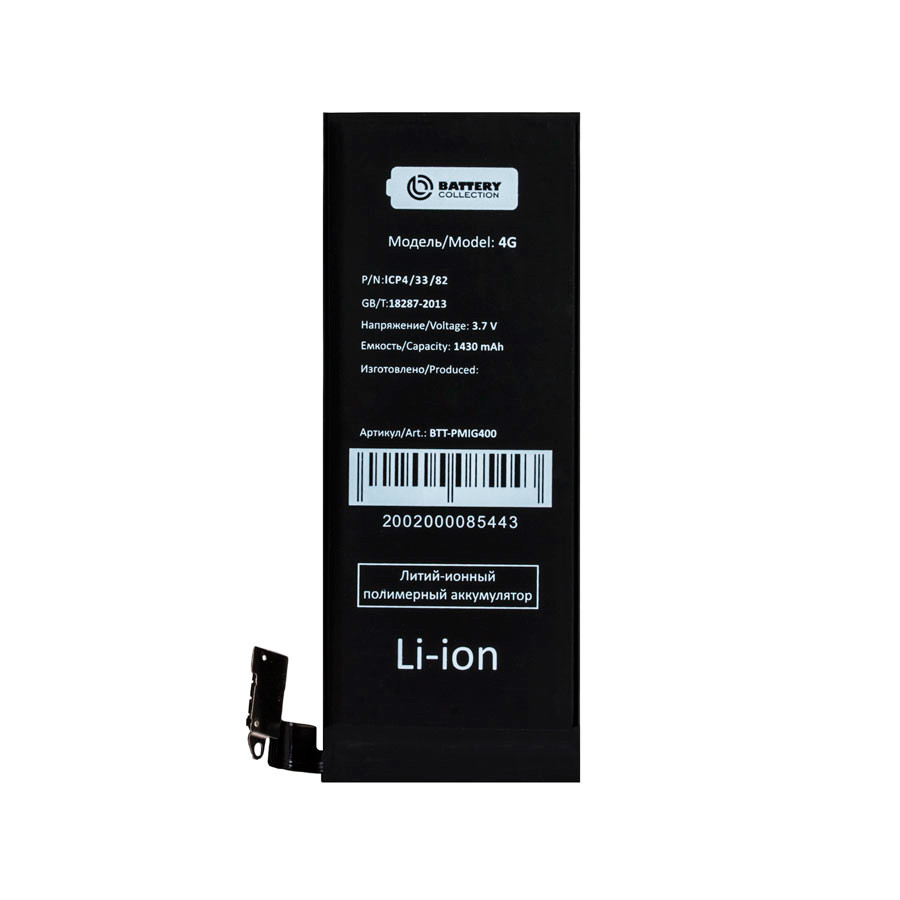 Аккумулятор для iPhone 4 - Battery Collection