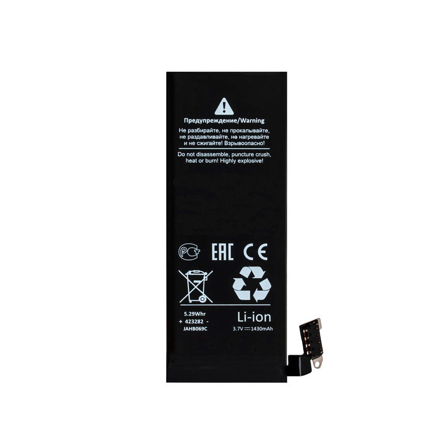 Аккумулятор для iPhone 4 - Battery Collection