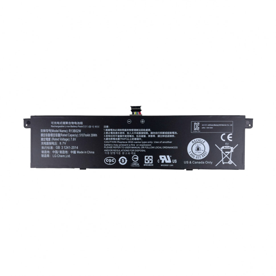 Аккумулятор для ноутбука Xiaomi R13B01W/R13B02W (Mi Notebook Air 13.3")