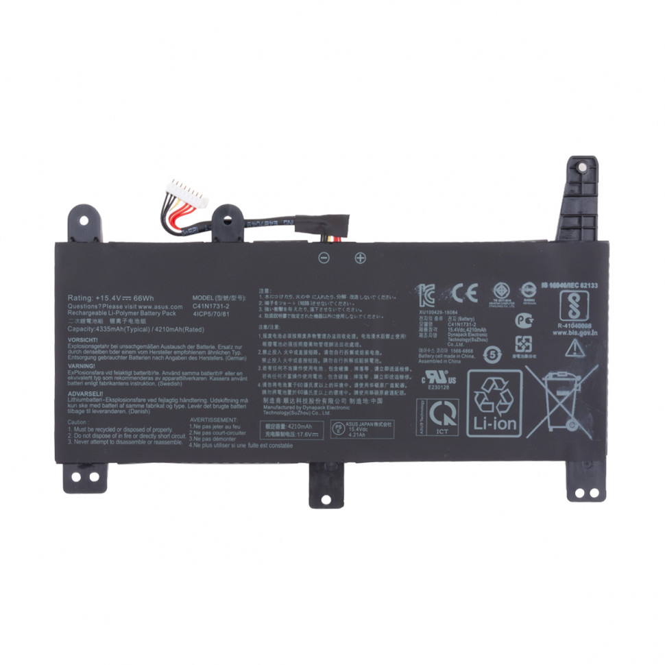 Аккумулятор для ноутбука Asus C41N1731-2 (ROG Strix G G731GV, Scar III G731GW, Strix G G731GV, G73) 4210 mAh