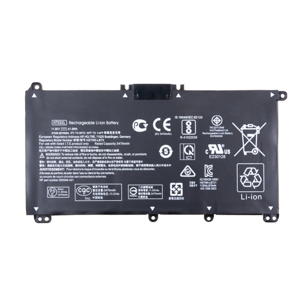 Аккумулятор для ноутбука HP HT03XL (Pavilion 15-CS, 17-BY)