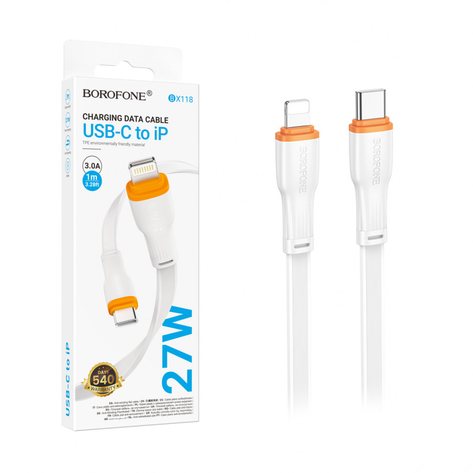 Кабель Type-C - Lightning Borofone BX118 (3A, 27W, PD, плоский) Белый