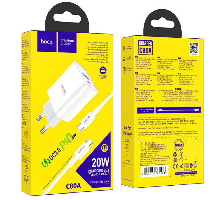 СЗУ USB/Type-C Hoco C80A (20W, QC3.0, PD, 2 порта, кабель Type-C-Type-C) Белый