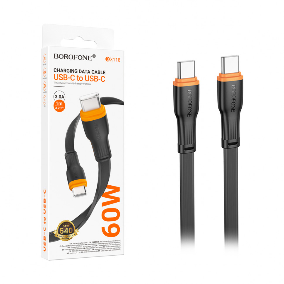 Кабель Type-C - Type-C Borofone BX118 (3A, 60W, плоский) Черный