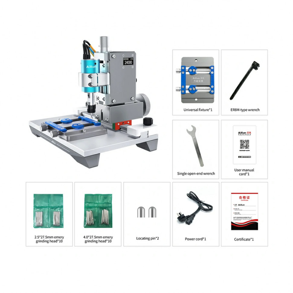Шлифовальный станок Aixun Grinder (2 Gen) для стачивания микросхем