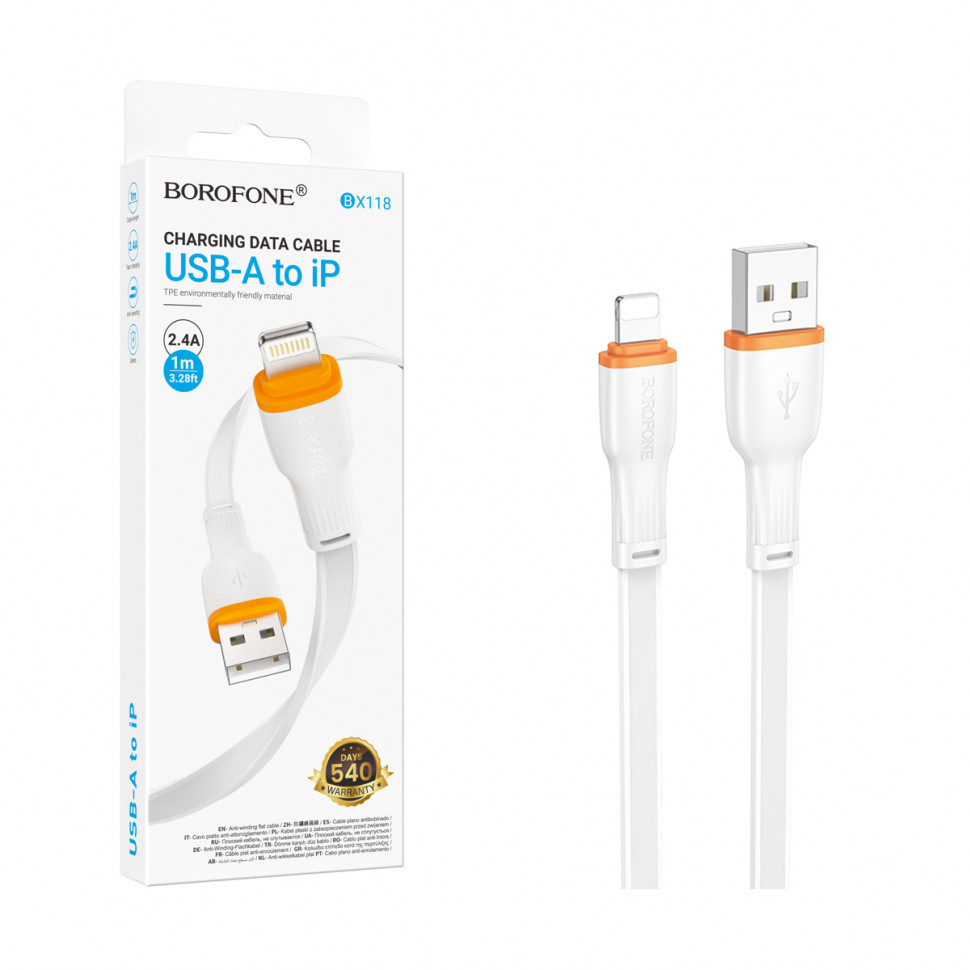 Кабель USB - Lightning Borofone BX118 (2.4A, плоский) Белый