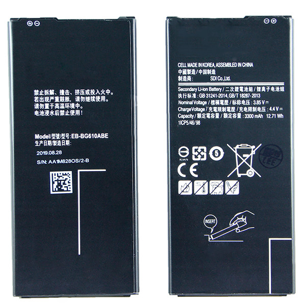 Аккумулятор для Samsung EB-BG610ABE (J415F J4+ 2018/J610F J6+ 2018)