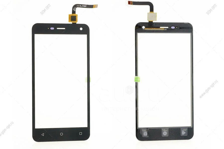 Новый товар