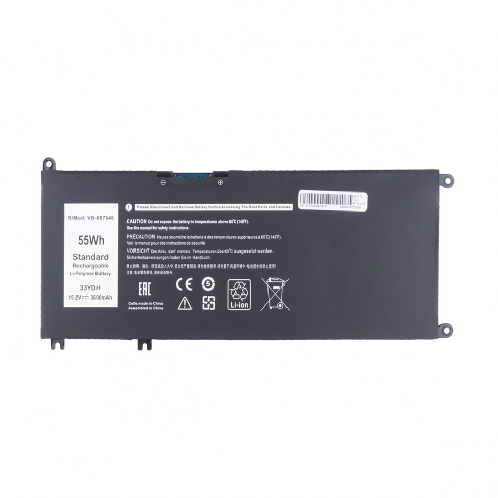 Аккумулятор для ноутбука Dell 33YDH (Inspiron 17 7778, 7779) 3500 mAh
