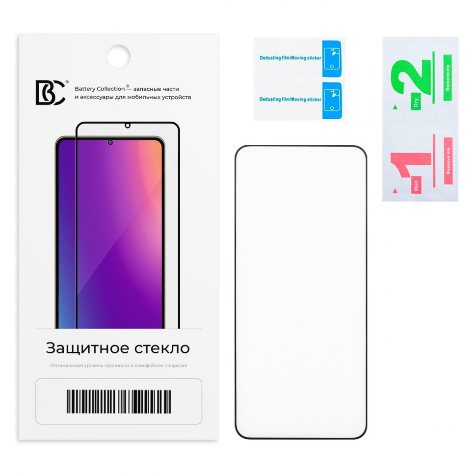 Защитное стекло "Премиум" для Samsung S921B/S931B (S24/S25) Черный