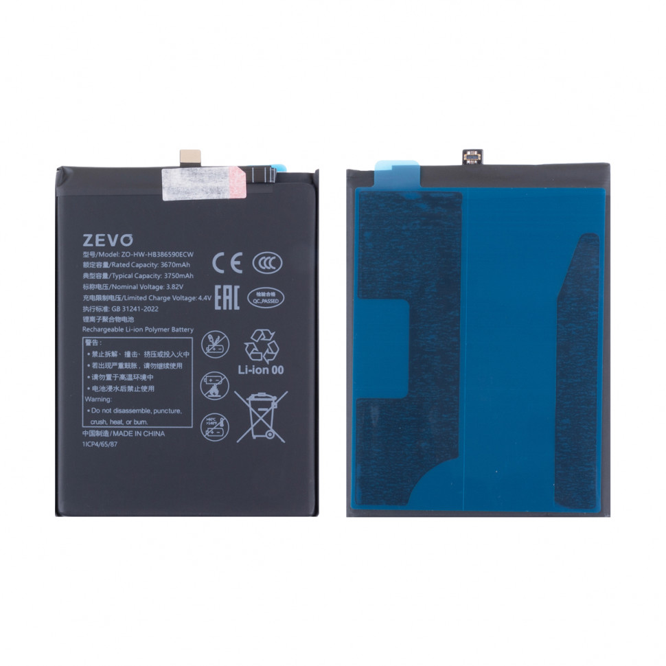 Аккумулятор для Huawei HB386590ECW (Honor 8X/9X Lite) - Zevo
