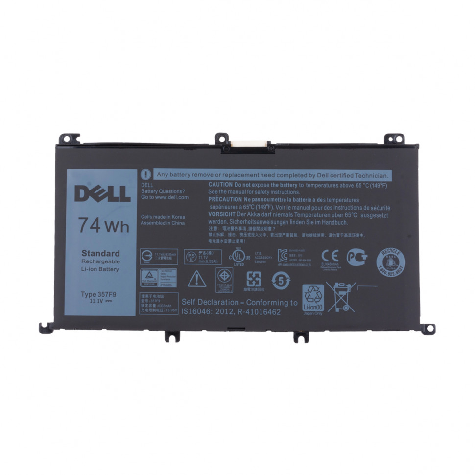 Аккумулятор для ноутбука Dell 357F9 (Inspiron 15 7000, 7559, 7566, 7567) 6400 mAh