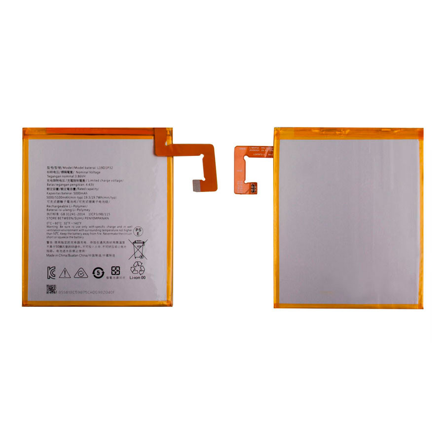 Аккумулятор для Lenovo L19D1P32 (Tab M10 Plus/M10 HD TB-X606X/TB-X306F)