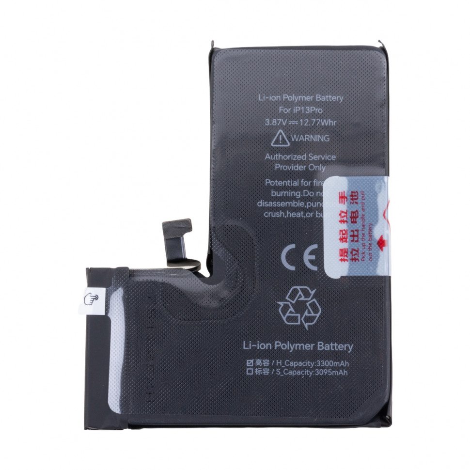 Аккумулятор для iPhone 13 Pro - JCID усиленная 3300 mAh
