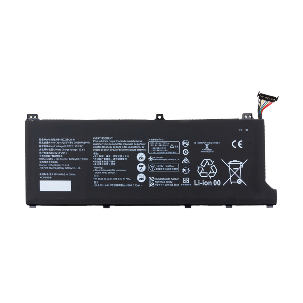 Аккумулятор для ноутбука Huawei HB469229ECW-41/HB4692Z9ECW-41 (MateBook/MagicBook 14/D14)
