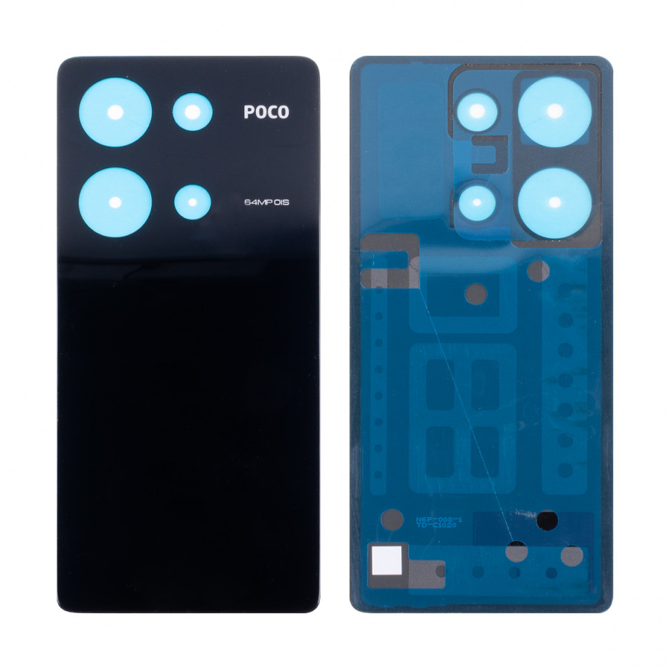Задняя крышка для Xiaomi Poco M6 Pro 4G Черный