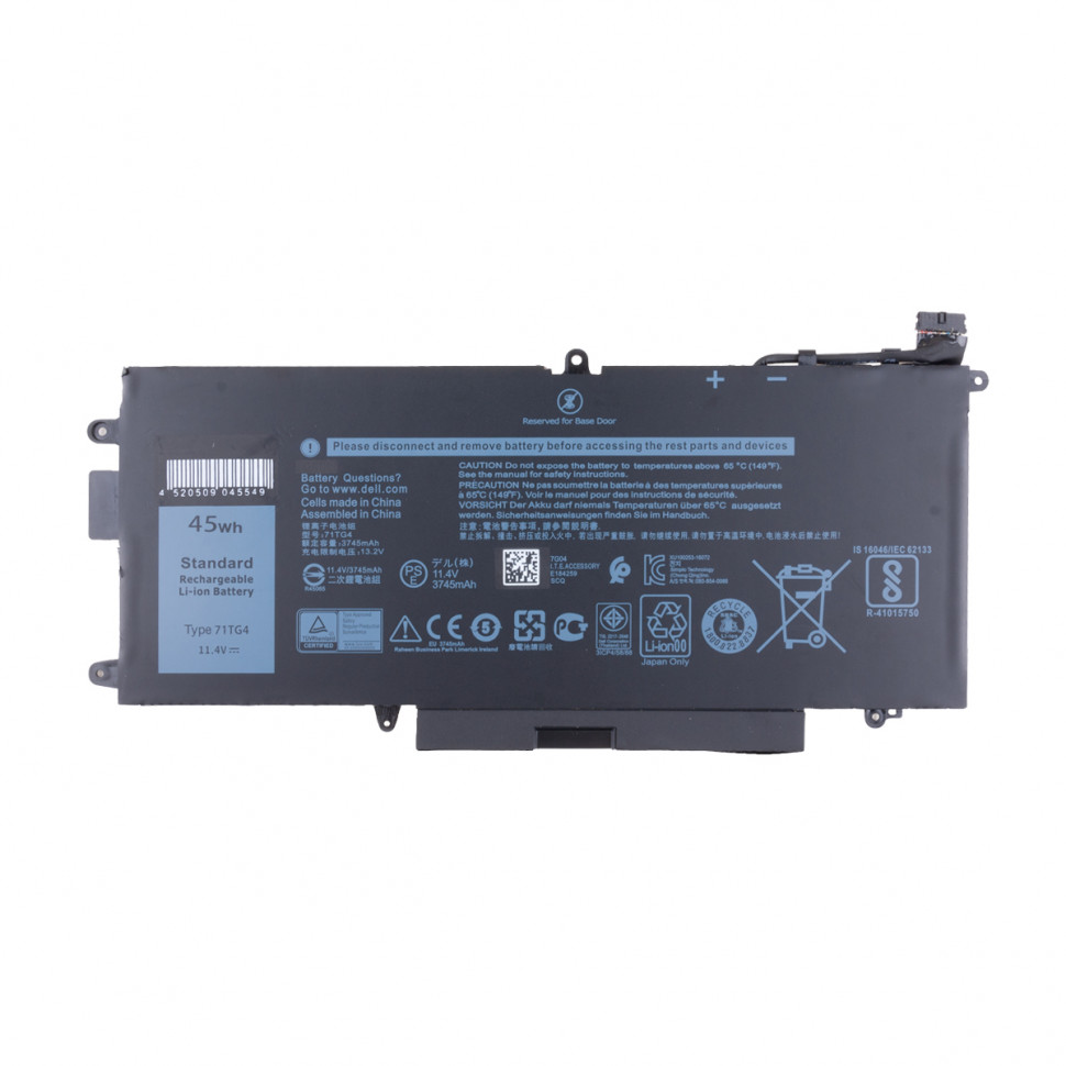 Аккумулятор для ноутбука Dell 71TG4 (Latitude 7390, 7390) 3800 mAh