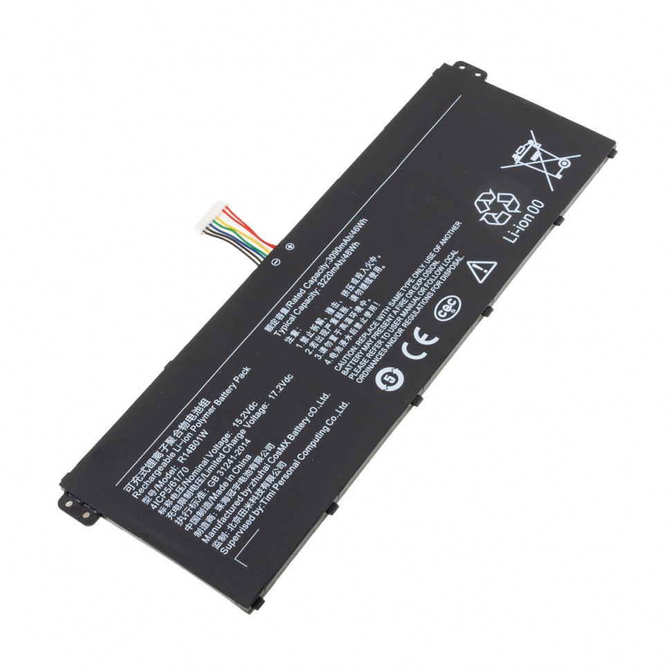 Аккумулятор для ноутбука Xiaomi R14B01W (RedmiBook 14)