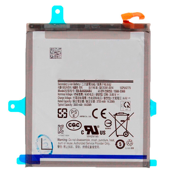 Аккумулятор для Samsung EB-BA920ABU (A920F A9 2018)