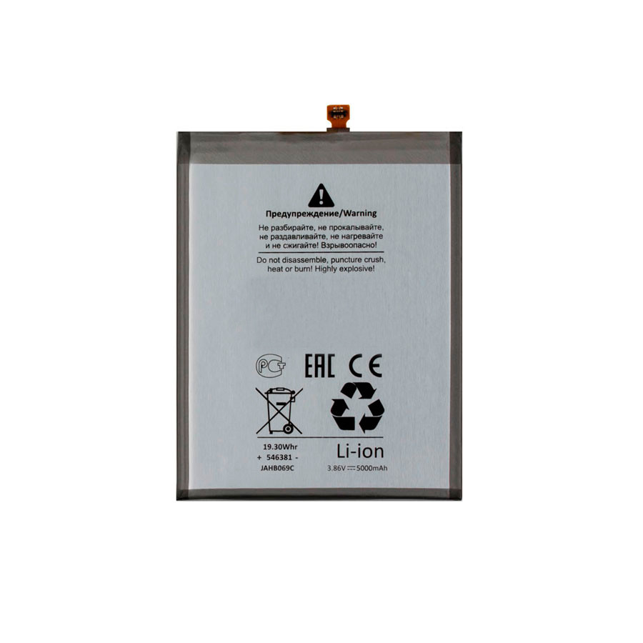 Аккумулятор для Samsung EB-BA315ABY (A315F A31/A325F A32 4G/A225F A22) - Battery Collection (Премиум)