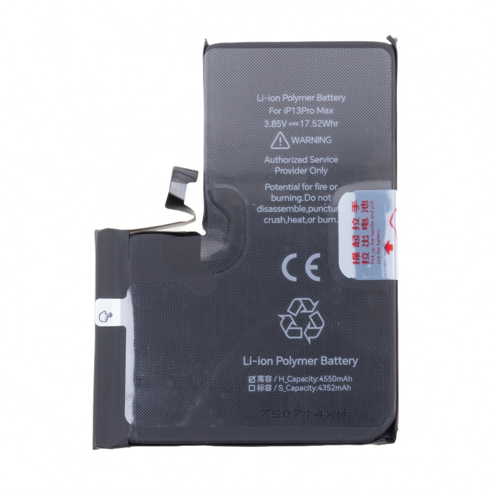 Аккумулятор для iPhone 13 Pro Max - JCID усиленная 4550 mAh