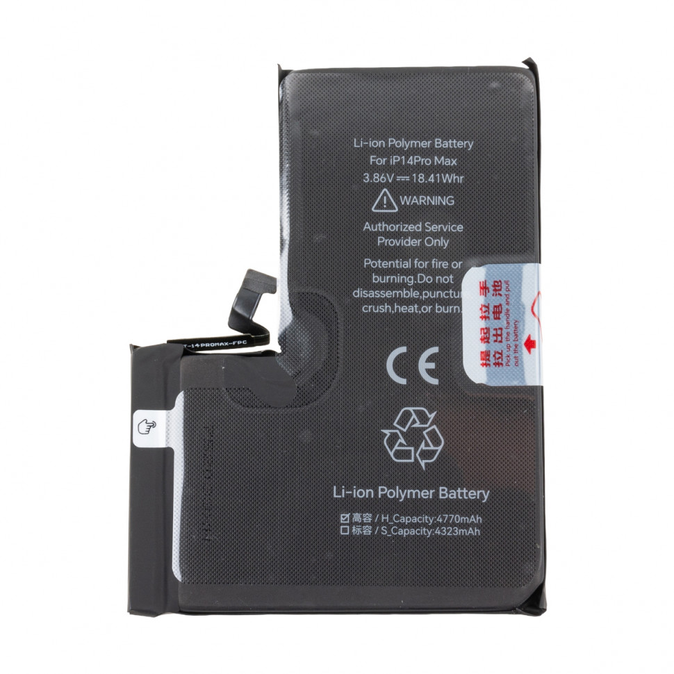 Аккумулятор для iPhone 14 Pro Max - JCID усиленная 4770 mAh