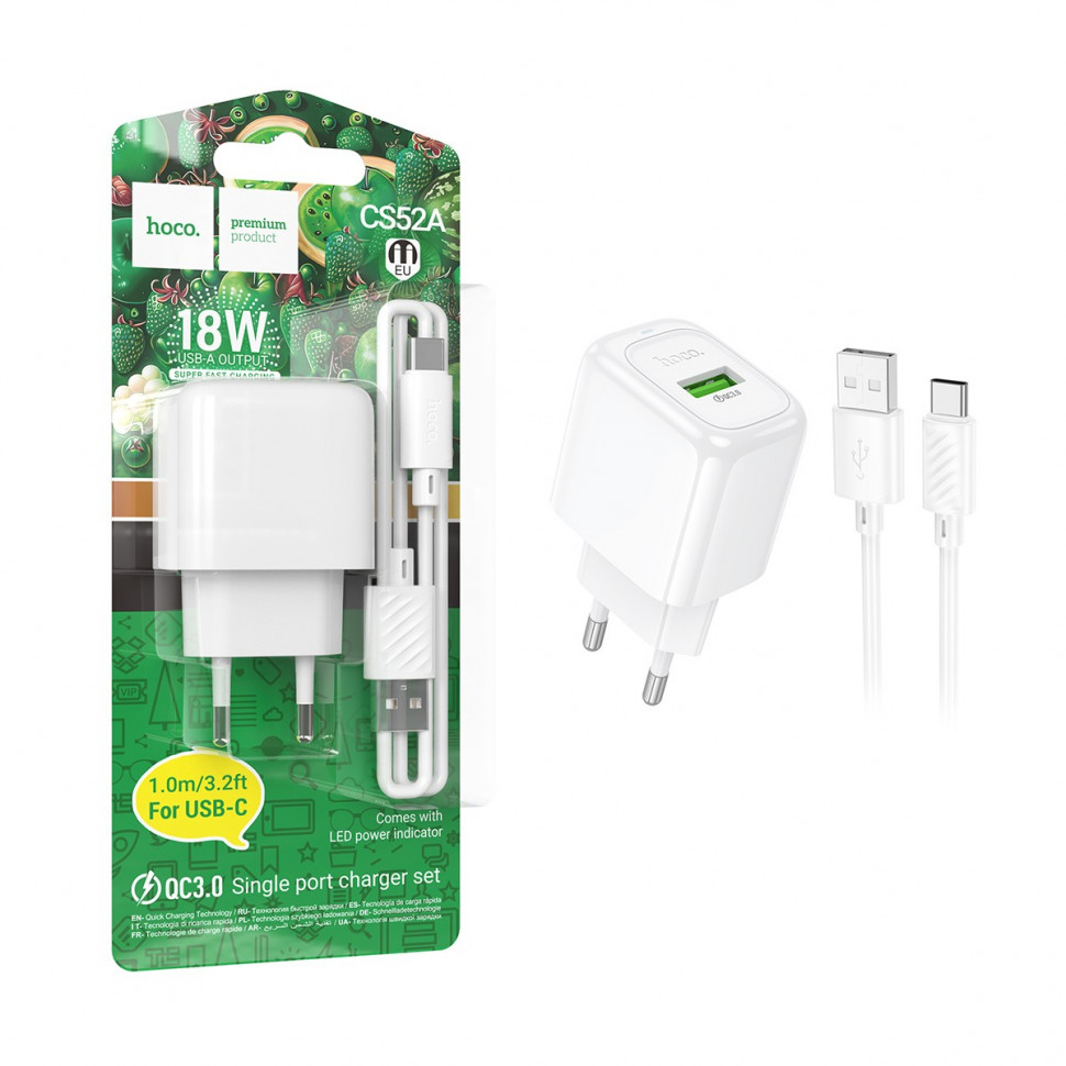 СЗУ USB Hoco CS52A (18W, QС3.0, кабель Type-C) Белый