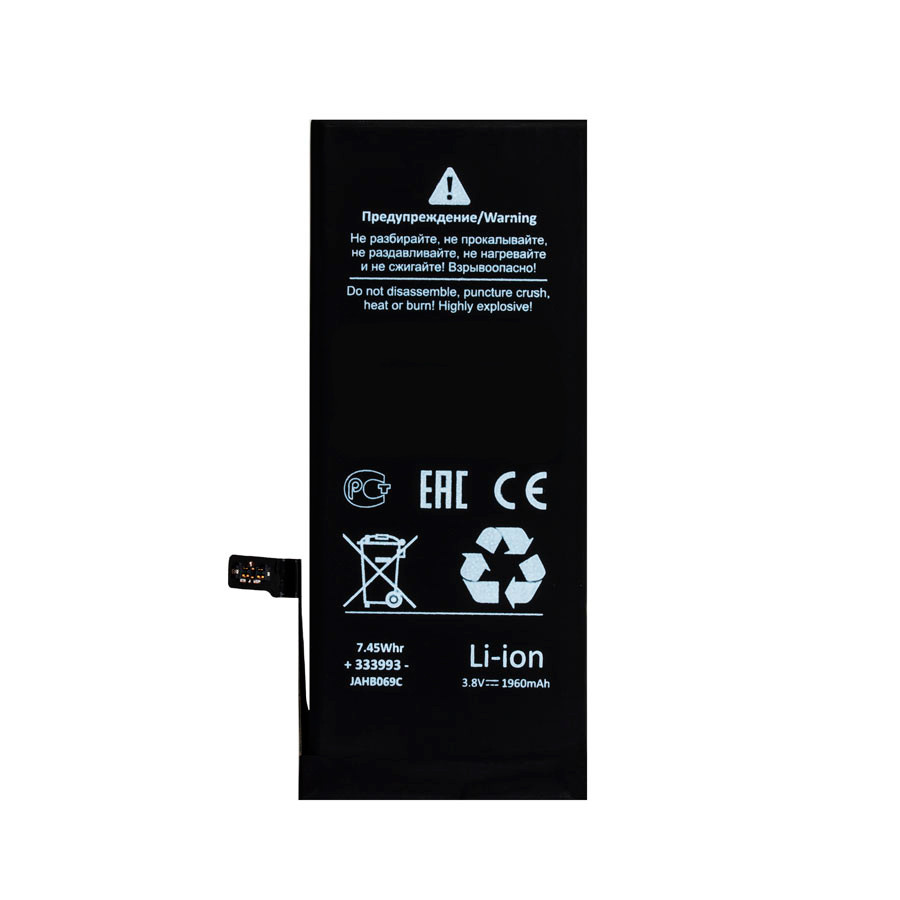 Аккумулятор для iPhone 7 - Battery Collection
