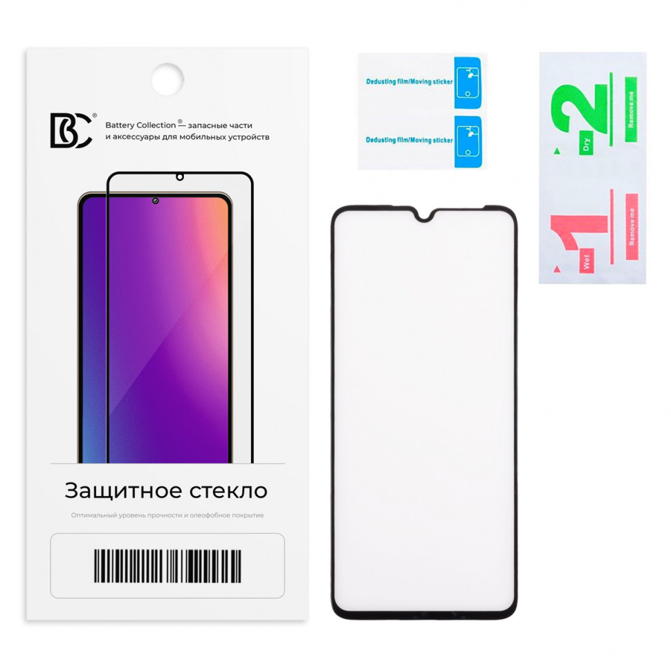 Защитное стекло "Премиум" для Infinix Hot 60i 4G Черный