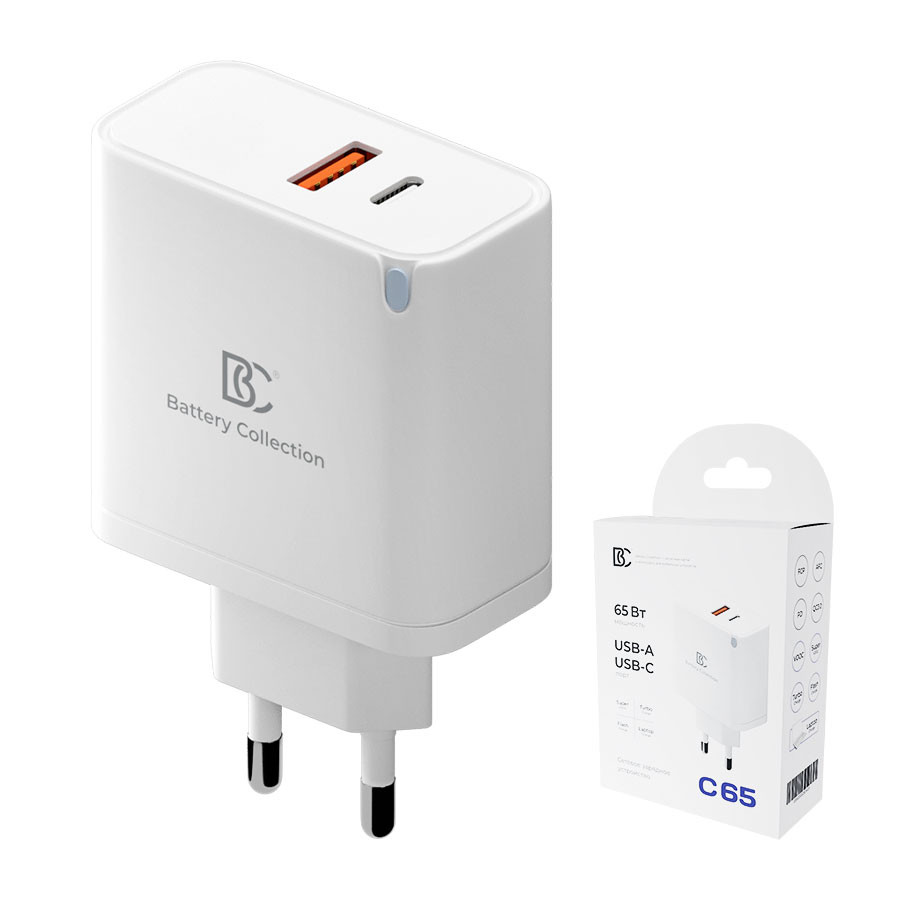 СЗУ USB/Type-C BC C65 (65W, QC3.0, PD, SuperVOOC, FlashCharge, 2 порта) Белый