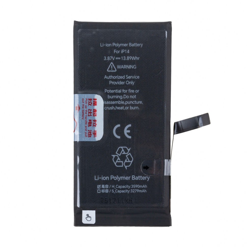 Аккумулятор для iPhone 14 - JCID усиленная 3590 mAh