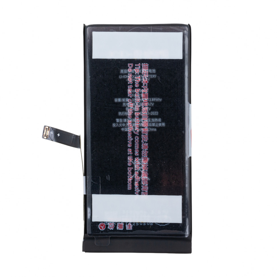 Аккумулятор для iPhone 14 - JCID усиленная 3590 mAh