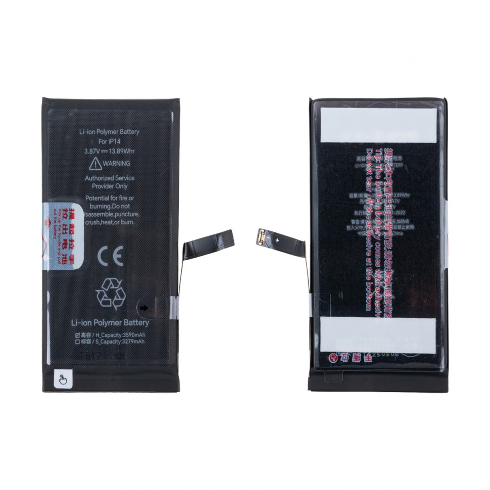 Аккумулятор для iPhone 14 - JCID усиленная 3590 mAh
