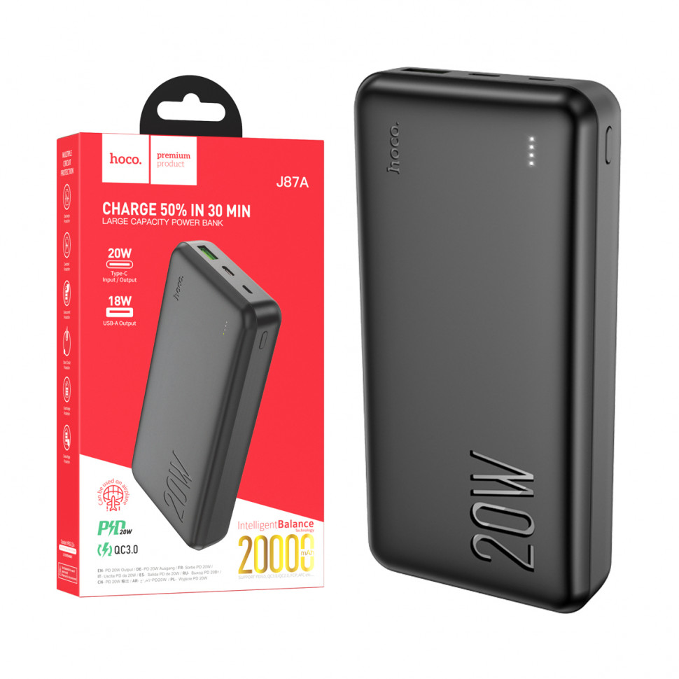 Внешний Аккумулятор Hoco J87A 20000 mAh (20W, QC3.0, PD, USB, MicroUSB, Type-C) Черный
