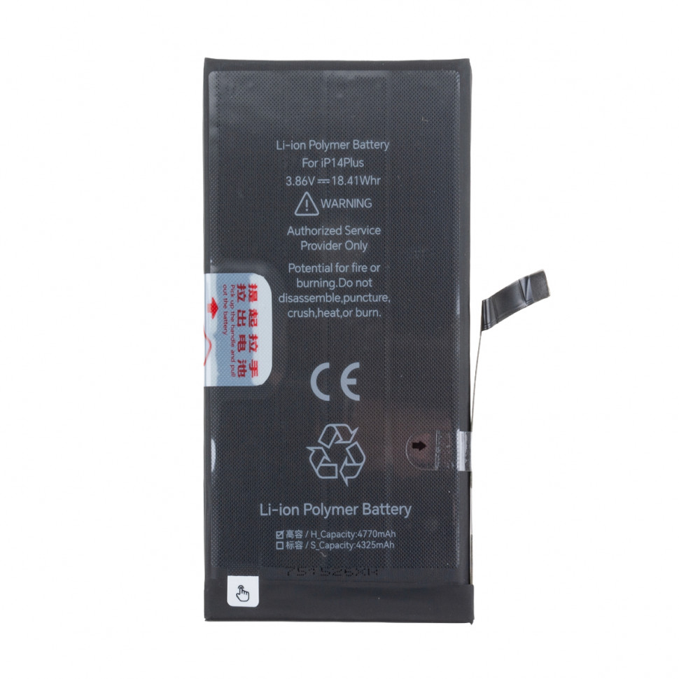 Аккумулятор для iPhone 14 Plus - JCID усиленная 4770 mAh