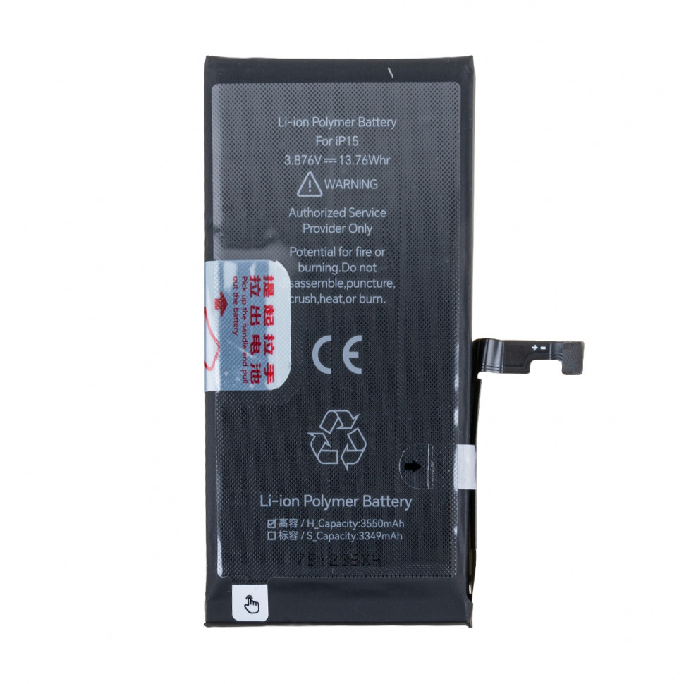 Аккумулятор для iPhone 15 - JCID усиленная 3550 mAh
